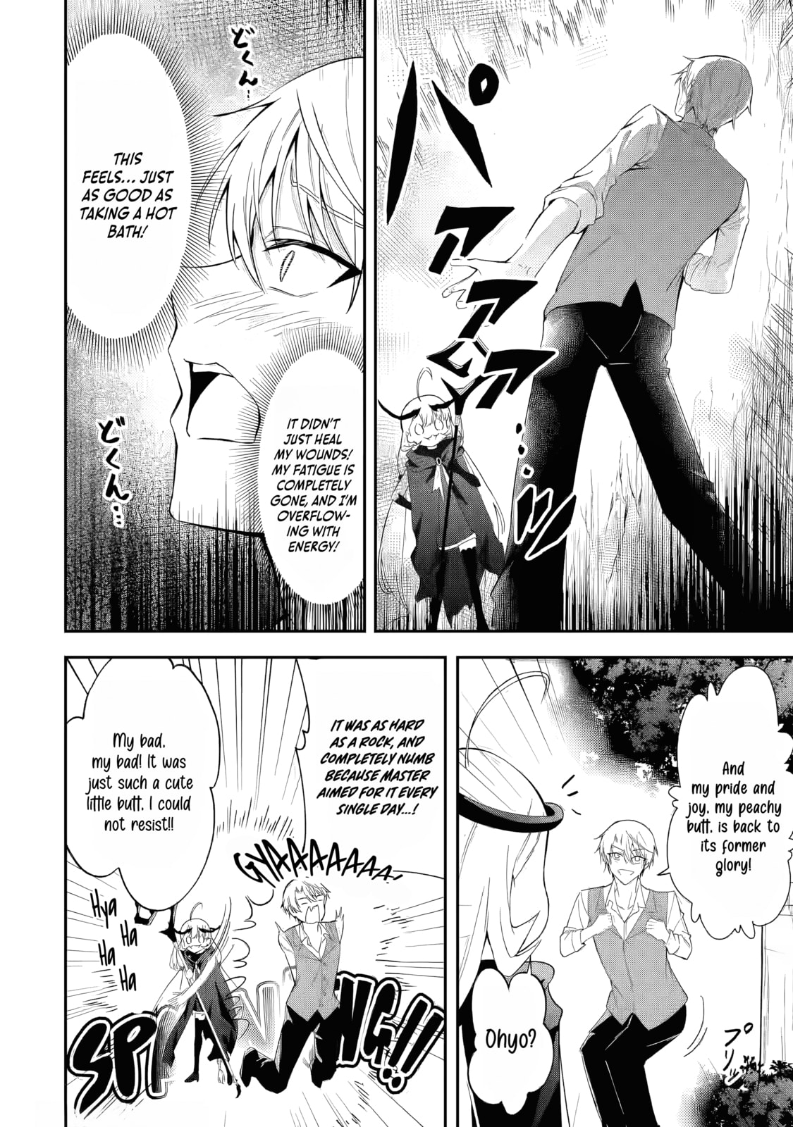 Shokei Flag no Akuyaku Kizoku ni Tensei Shita ga, Shinitakunai no de Yami Mahou o Kiwamete Heroine-tachi o Sukuimasu Chapter 2 page 5 - 