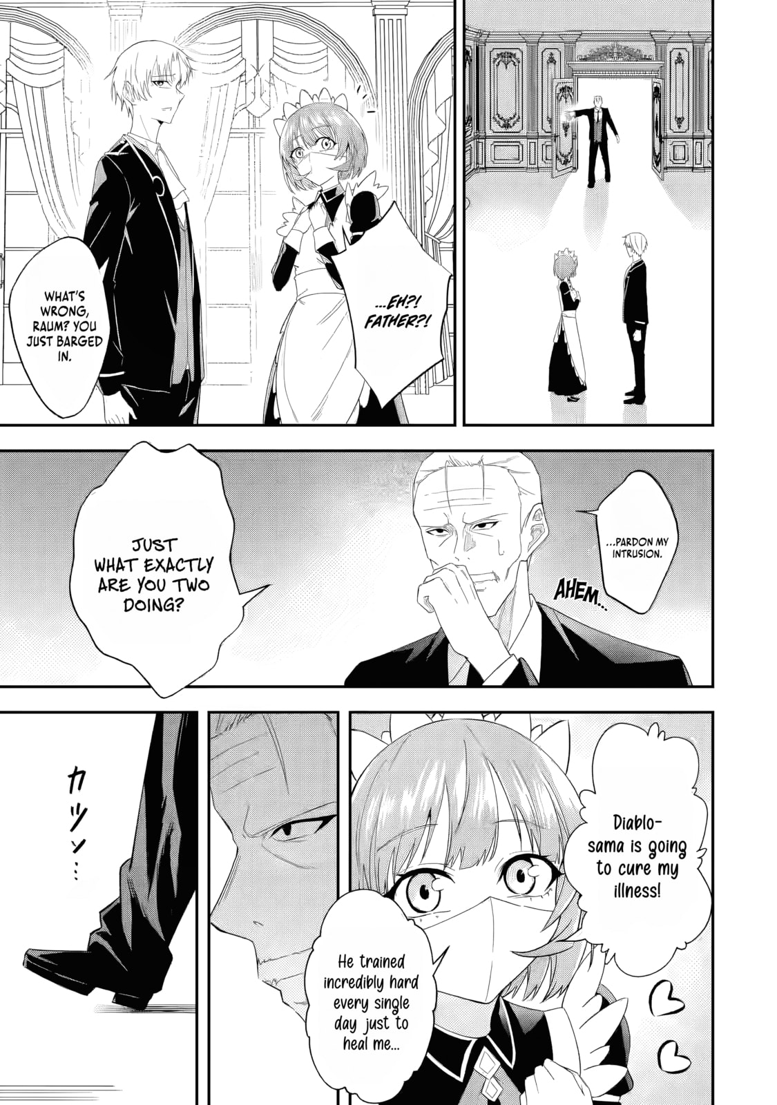 Shokei Flag no Akuyaku Kizoku ni Tensei Shita ga, Shinitakunai no de Yami Mahou o Kiwamete Heroine-tachi o Sukuimasu Chapter 2 page 8 - 