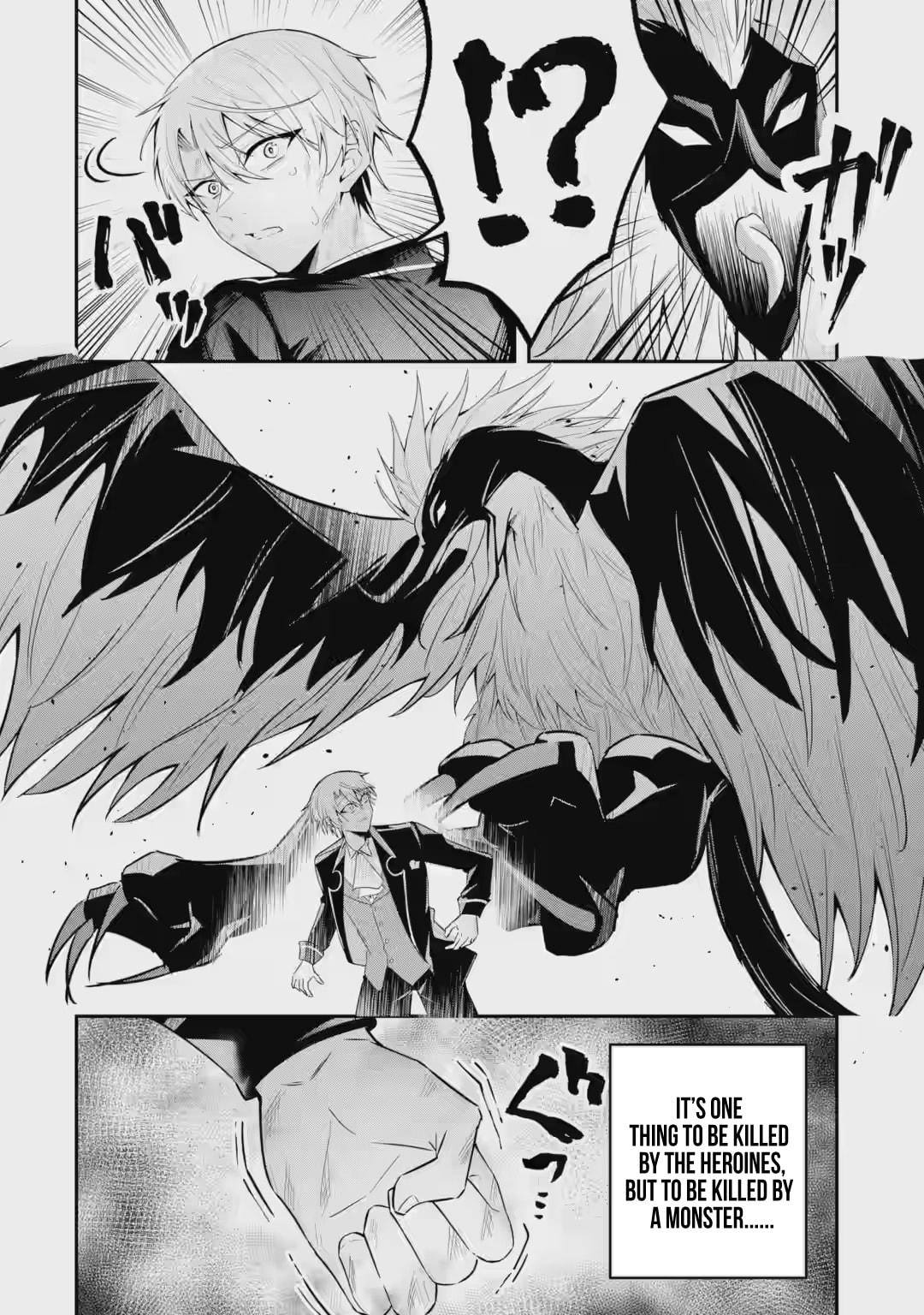 Shokei Flag no Akuyaku Kizoku ni Tensei Shita ga, Shinitakunai no de Yami Mahou o Kiwamete Heroine-tachi o Sukuimasu Chapter 3.1 page 9 - 