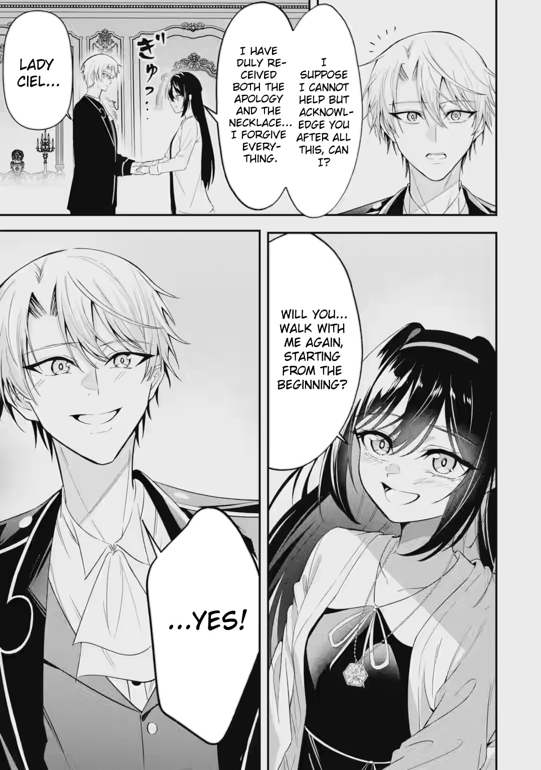 Shokei Flag no Akuyaku Kizoku ni Tensei Shita ga, Shinitakunai no de Yami Mahou o Kiwamete Heroine-tachi o Sukuimasu Chapter 3.2 page 11 - 