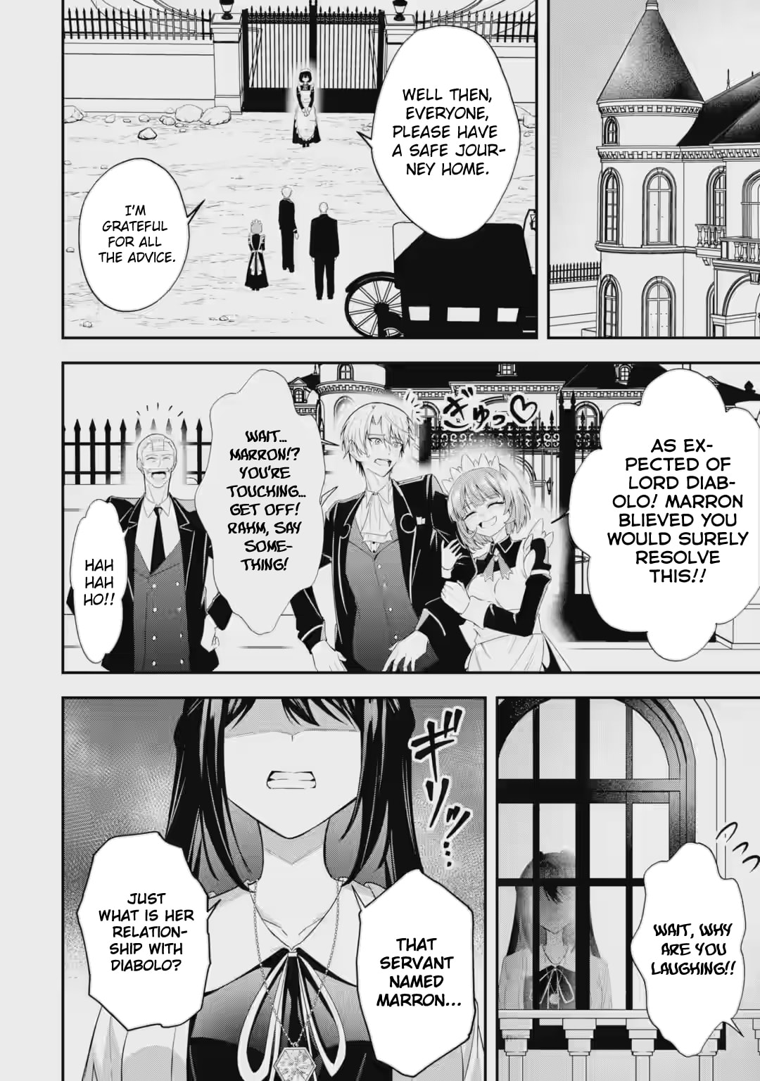 Shokei Flag no Akuyaku Kizoku ni Tensei Shita ga, Shinitakunai no de Yami Mahou o Kiwamete Heroine-tachi o Sukuimasu Chapter 3.2 page 12 - 
