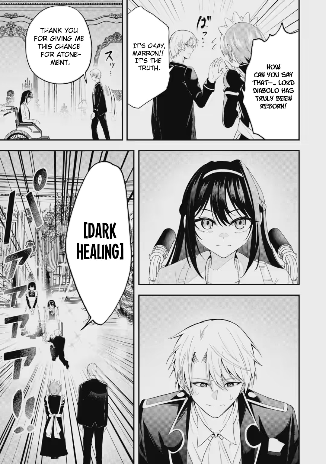 Shokei Flag no Akuyaku Kizoku ni Tensei Shita ga, Shinitakunai no de Yami Mahou o Kiwamete Heroine-tachi o Sukuimasu Chapter 3.2 page 7 - 
