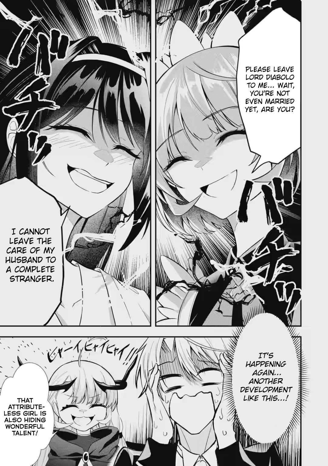 Shokei Flag no Akuyaku Kizoku ni Tensei Shita ga, Shinitakunai no de Yami Mahou o Kiwamete Heroine-tachi o Sukuimasu Chapter 3.3 page 6 - 