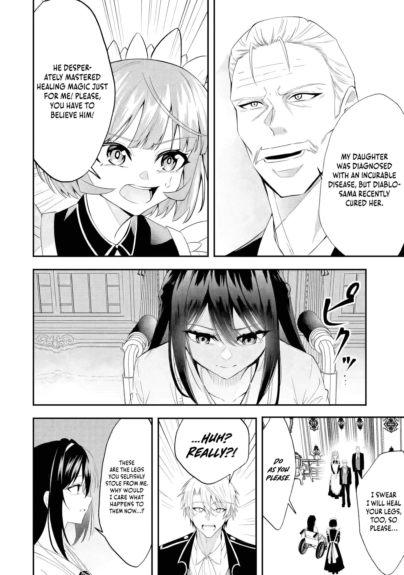 Shokei Flag no Akuyaku Kizoku ni Tensei Shita ga, Shinitakunai no de Yami Mahou o Kiwamete Heroine-tachi o Sukuimasu Chapter 3 page 17 - 