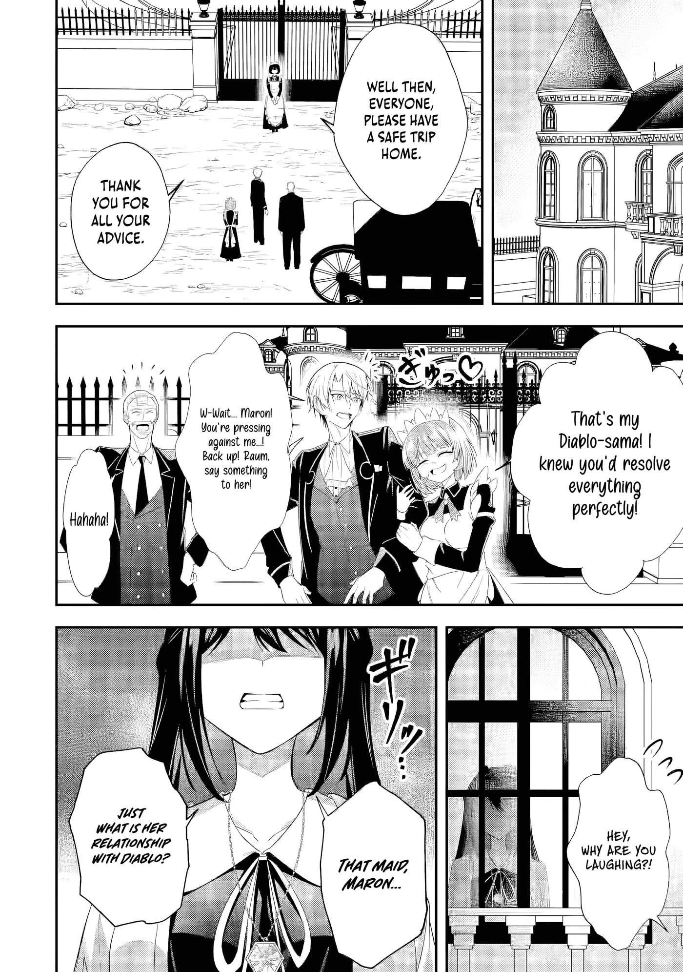 Shokei Flag no Akuyaku Kizoku ni Tensei Shita ga, Shinitakunai no de Yami Mahou o Kiwamete Heroine-tachi o Sukuimasu Chapter 3 page 23 - 
