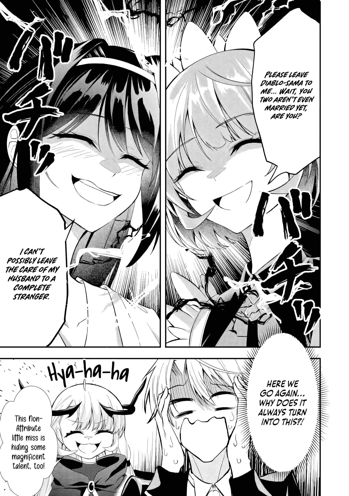 Shokei Flag no Akuyaku Kizoku ni Tensei Shita ga, Shinitakunai no de Yami Mahou o Kiwamete Heroine-tachi o Sukuimasu Chapter 3 page 28 - 