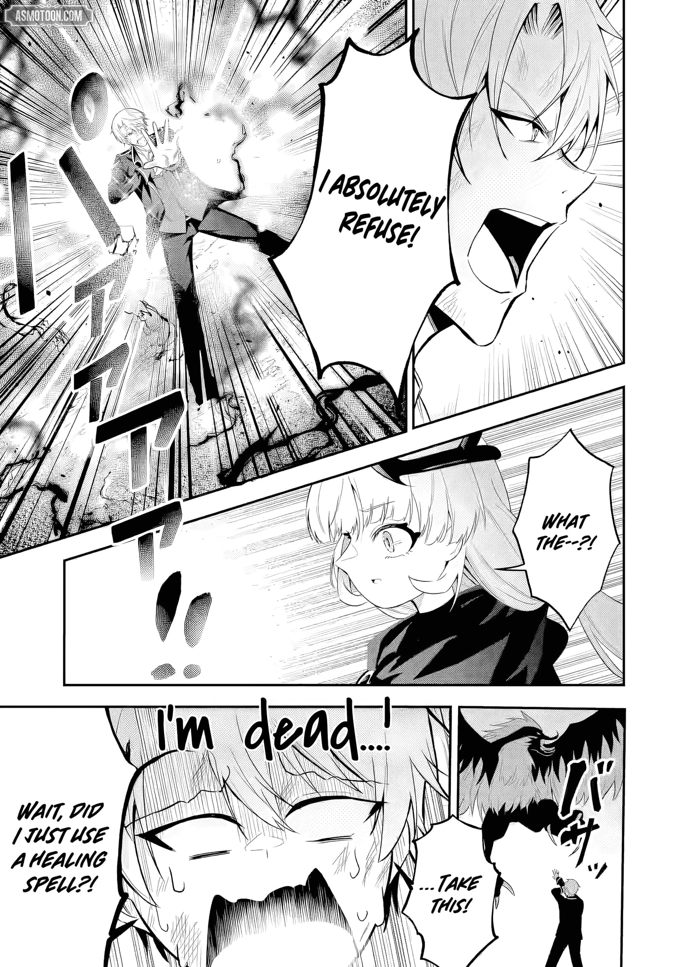 Shokei Flag no Akuyaku Kizoku ni Tensei Shita ga, Shinitakunai no de Yami Mahou o Kiwamete Heroine-tachi o Sukuimasu Chapter 3 page 10 - 