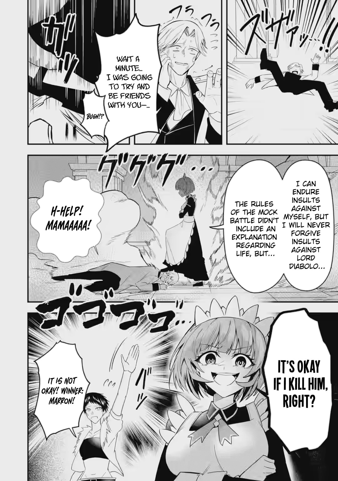 Shokei Flag no Akuyaku Kizoku ni Tensei Shita ga, Shinitakunai no de Yami Mahou o Kiwamete Heroine-tachi o Sukuimasu Chapter 4.1 page 11 - 