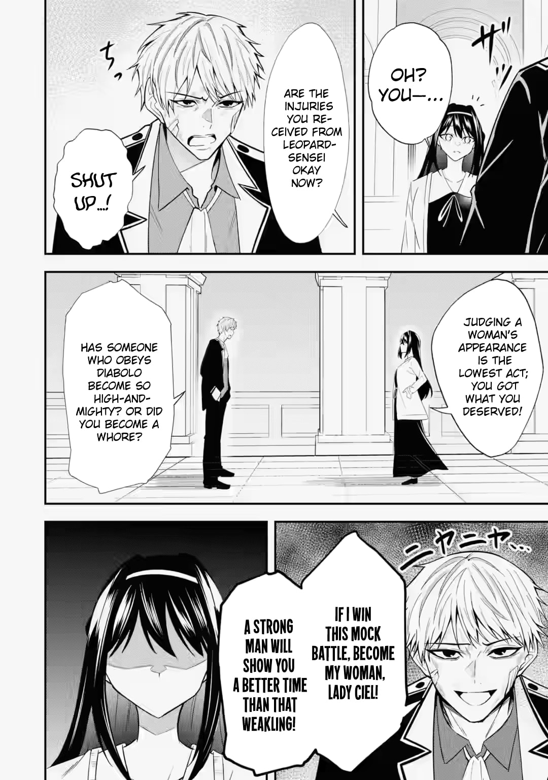 Shokei Flag no Akuyaku Kizoku ni Tensei Shita ga, Shinitakunai no de Yami Mahou o Kiwamete Heroine-tachi o Sukuimasu Chapter 4.2 page 3 - 