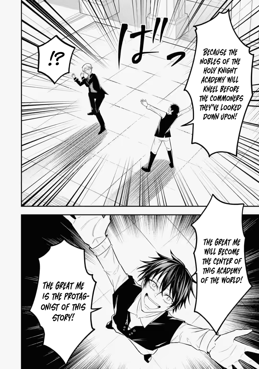 Shokei Flag no Akuyaku Kizoku ni Tensei Shita ga, Shinitakunai no de Yami Mahou o Kiwamete Heroine-tachi o Sukuimasu Chapter 4.2 page 9 - 