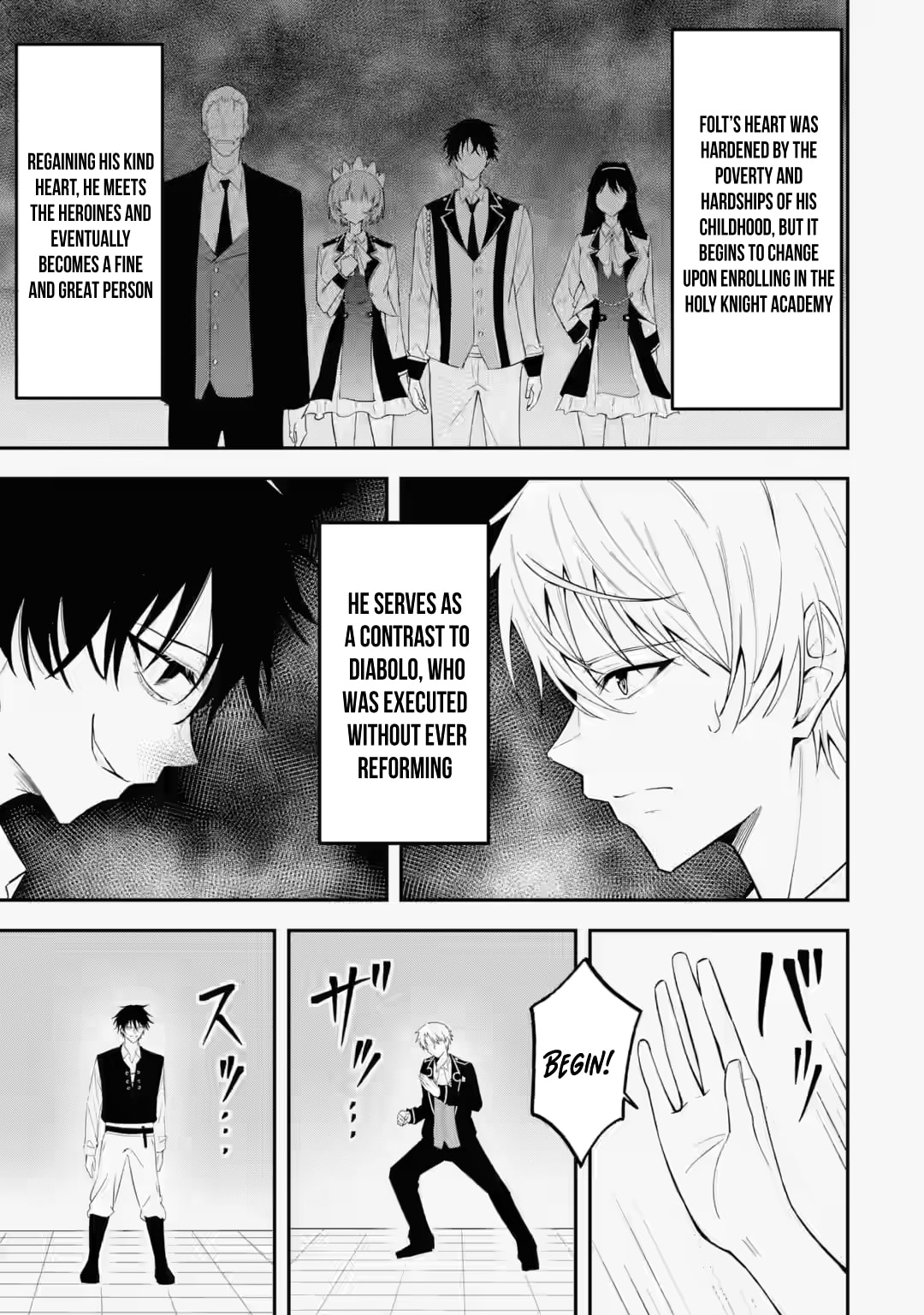 Shokei Flag no Akuyaku Kizoku ni Tensei Shita ga, Shinitakunai no de Yami Mahou o Kiwamete Heroine-tachi o Sukuimasu Chapter 4.2 page 10 - 
