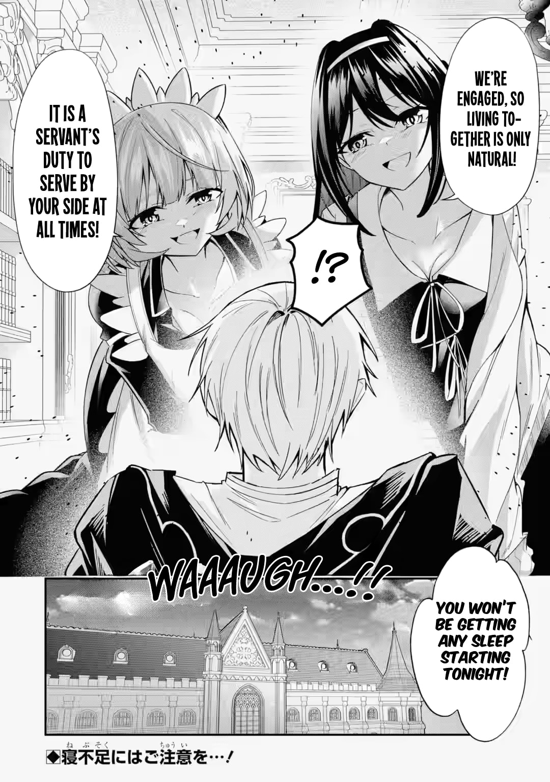 Shokei Flag no Akuyaku Kizoku ni Tensei Shita ga, Shinitakunai no de Yami Mahou o Kiwamete Heroine-tachi o Sukuimasu Chapter 4.3 page 13 - 