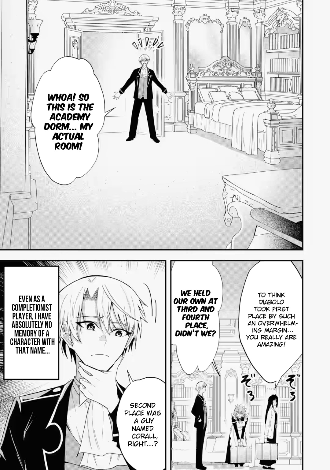 Shokei Flag no Akuyaku Kizoku ni Tensei Shita ga, Shinitakunai no de Yami Mahou o Kiwamete Heroine-tachi o Sukuimasu Chapter 4.3 page 8 - 