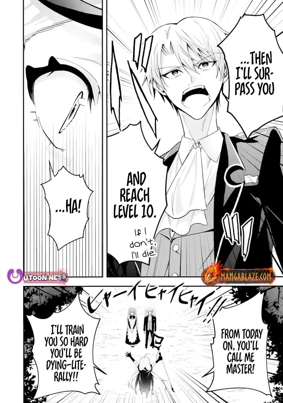Shokei Flag No Akuyaku Kizoku Ni Tensei Shitaga, Shinitakunainode Yami Maho Wo Kiwamete Heroine Tachi Wo Sukuimasu Byojakuna Heroine Wo Care Shitara Naze Ka Ore Ga Dekiai Sareta Ken Chapter 1.2 page 16 - 