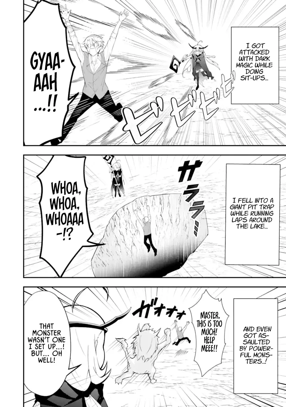 Shokei Flag No Akuyaku Kizoku Ni Tensei Shitaga, Shinitakunainode Yami Maho Wo Kiwamete Heroine Tachi Wo Sukuimasu Byojakuna Heroine Wo Care Shitara Naze Ka Ore Ga Dekiai Sareta Ken Chapter 1.2 page 20 - 
