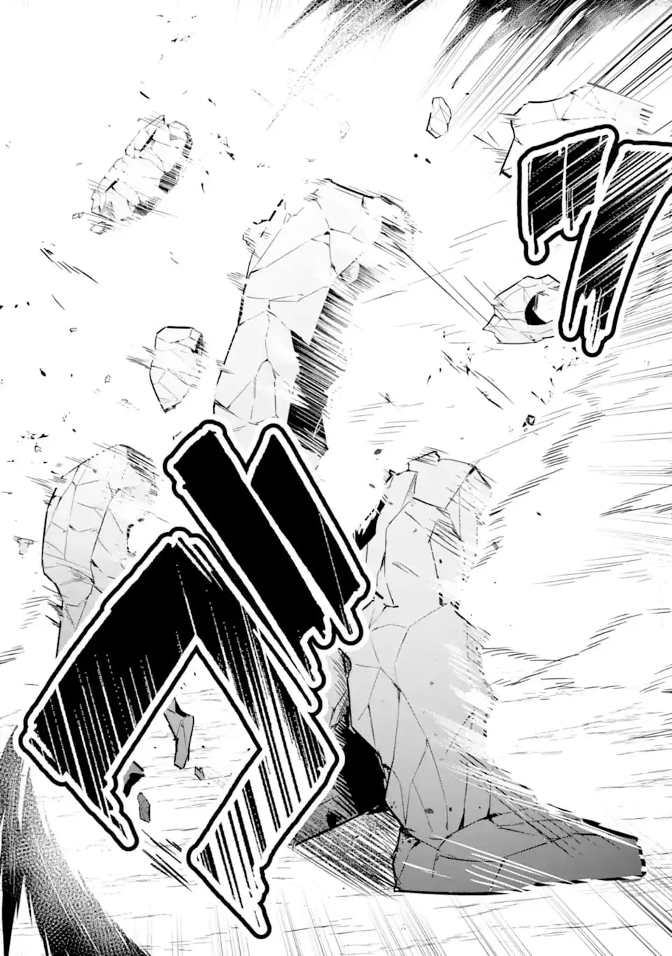 Shokei Flag No Akuyaku Kizoku Ni Tensei Shitaga, Shinitakunainode Yami Maho Wo Kiwamete Heroine Tachi Wo Sukuimasu Byojakuna Heroine Wo Care Shitara Naze Ka Ore Ga Dekiai Sareta Ken Chapter 1.2 page 29 - 