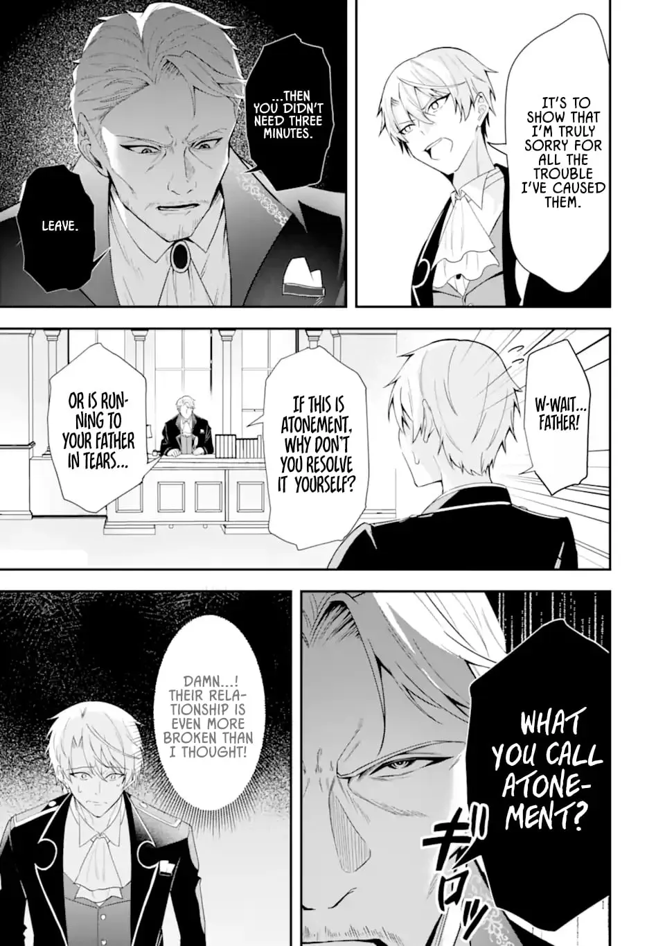 Shokei Flag No Akuyaku Kizoku Ni Tensei Shitaga, Shinitakunainode Yami Maho Wo Kiwamete Heroine Tachi Wo Sukuimasu Byojakuna Heroine Wo Care Shitara Naze Ka Ore Ga Dekiai Sareta Ken Chapter 1.2 page 5 - 