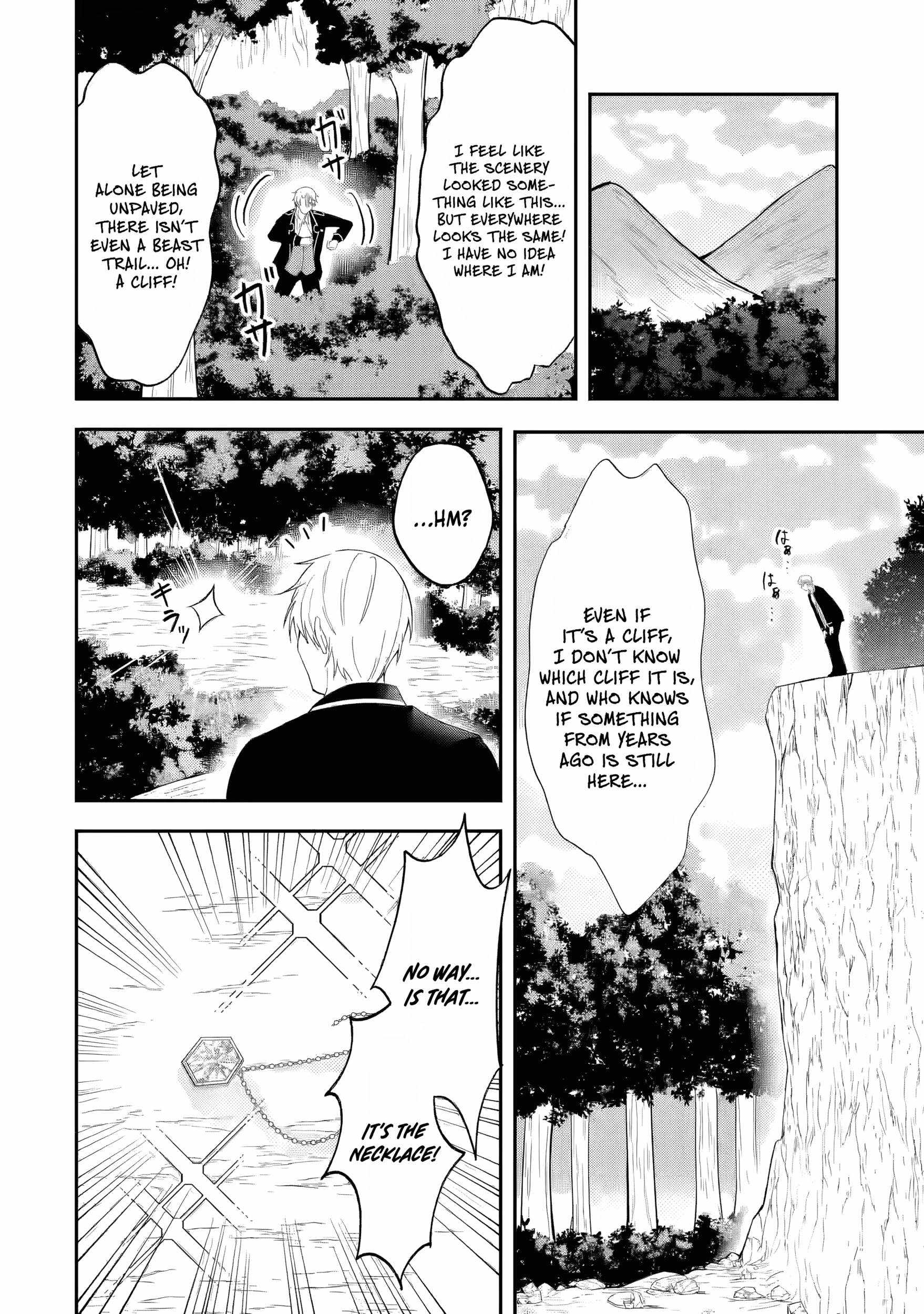 Shokei Flag No Akuyaku Kizoku Ni Tensei Shitaga, Shinitakunainode Yami Maho Wo Kiwamete Heroine Tachi Wo Sukuimasu Byojakuna Heroine Wo Care Shitara Naze Ka Ore Ga Dekiai Sareta Ken Chapter 2 page 31 - 