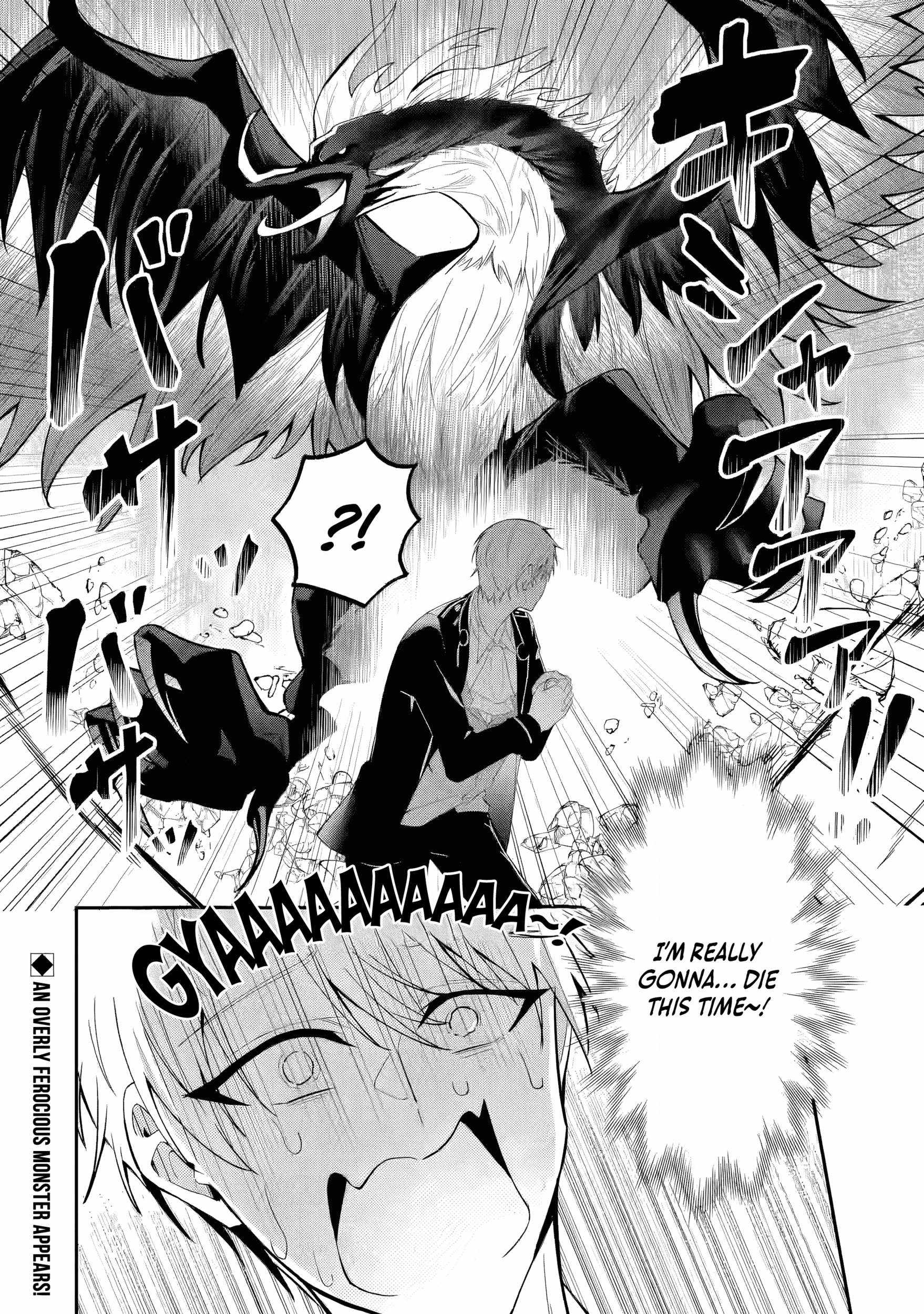 Shokei Flag No Akuyaku Kizoku Ni Tensei Shitaga, Shinitakunainode Yami Maho Wo Kiwamete Heroine Tachi Wo Sukuimasu Byojakuna Heroine Wo Care Shitara Naze Ka Ore Ga Dekiai Sareta Ken Chapter 2 page 33 - 