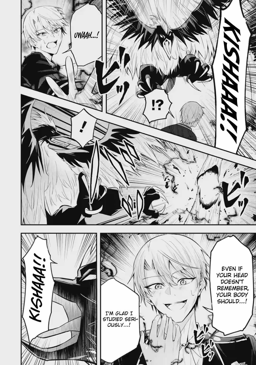 Shokei Flag No Akuyaku Kizoku Ni Tensei Shitaga, Shinitakunainode Yami Maho Wo Kiwamete Heroine Tachi Wo Sukuimasu Byojakuna Heroine Wo Care Shitara Naze Ka Ore Ga Dekiai Sareta Ken Chapter 3 page 7 - 