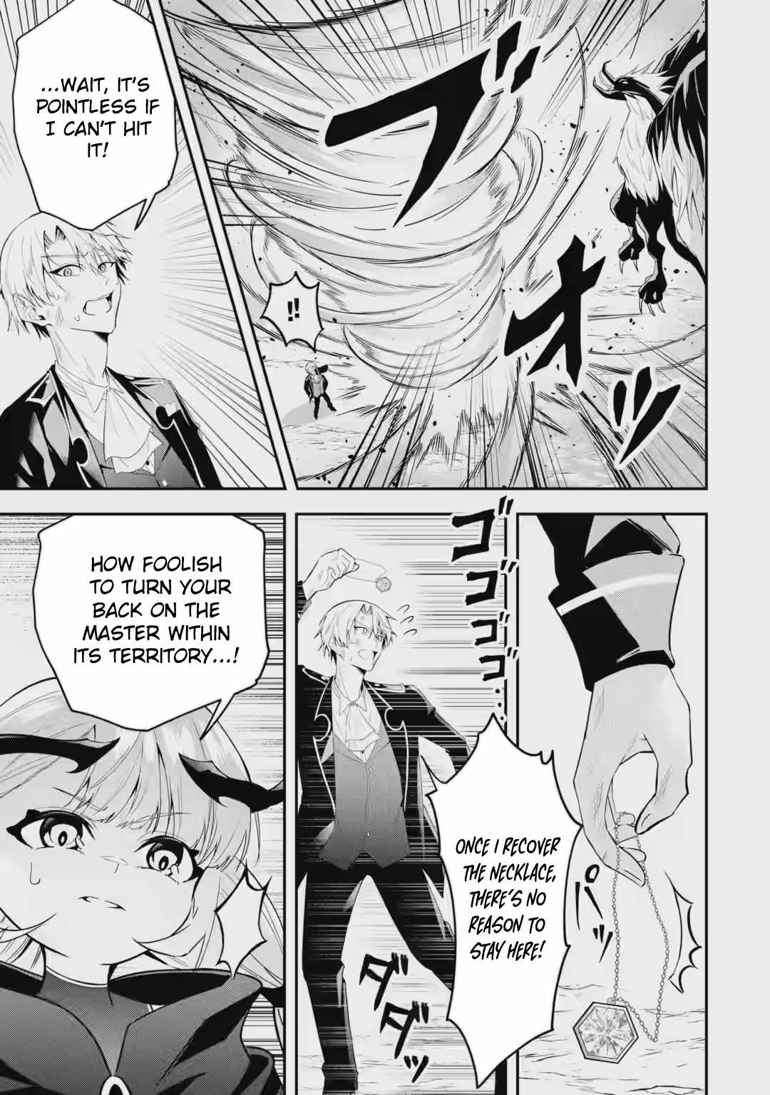 Shokei Flag No Akuyaku Kizoku Ni Tensei Shitaga, Shinitakunainode Yami Maho Wo Kiwamete Heroine Tachi Wo Sukuimasu Byojakuna Heroine Wo Care Shitara Naze Ka Ore Ga Dekiai Sareta Ken Chapter 3 page 8 - 