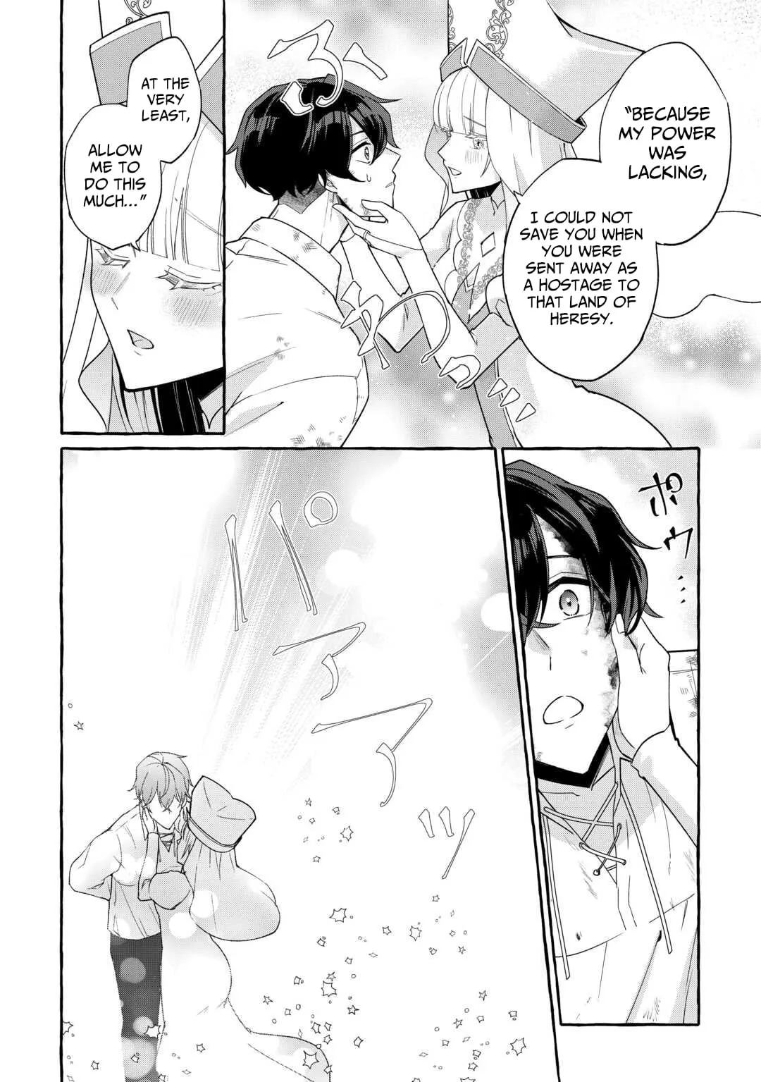 Shokei Sareta Shi ni Modori No Dairoku Ouji wa Kokoku wo Sute, Ringoku no Guillotine Koujo to Fukushuu wo Chikau Chapter 1 page 13 - 