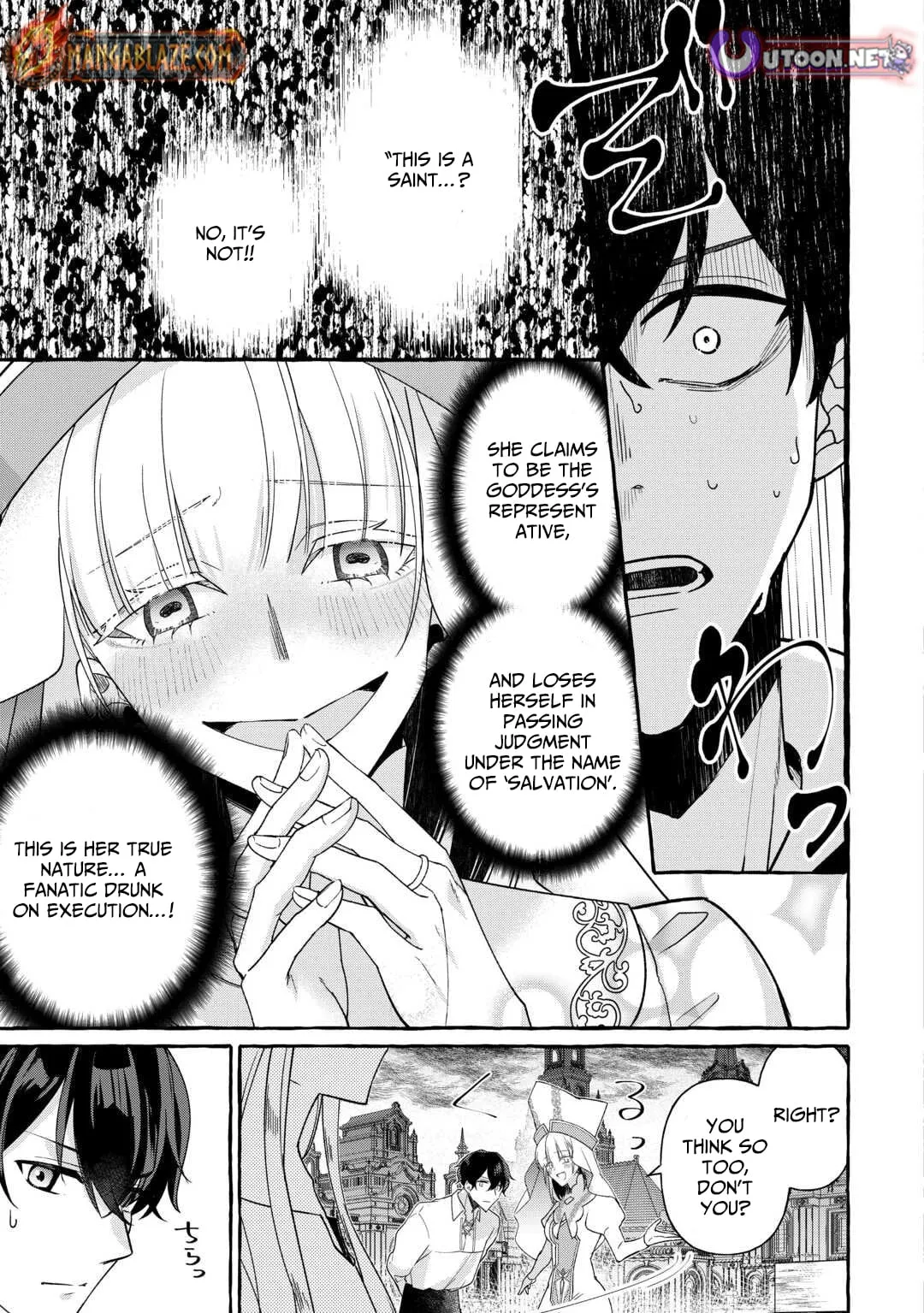 Shokei Sareta Shi ni Modori No Dairoku Ouji wa Kokoku wo Sute, Ringoku no Guillotine Koujo to Fukushuu wo Chikau Chapter 1 page 16 - 