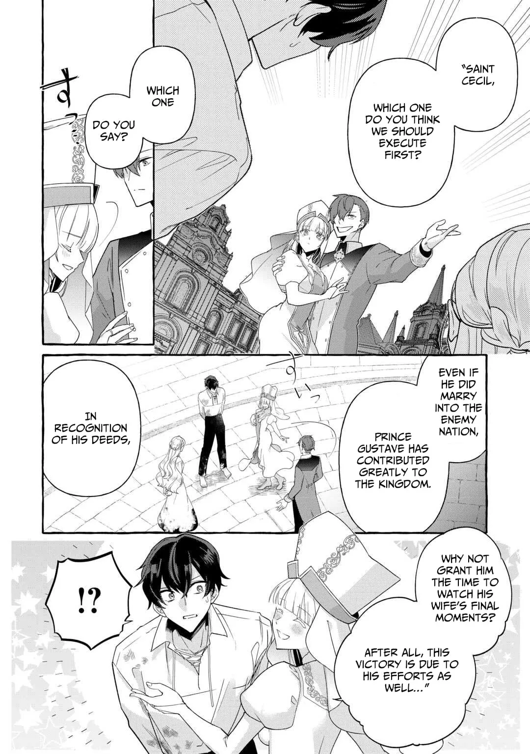 Shokei Sareta Shi ni Modori No Dairoku Ouji wa Kokoku wo Sute, Ringoku no Guillotine Koujo to Fukushuu wo Chikau Chapter 1 page 19 - 