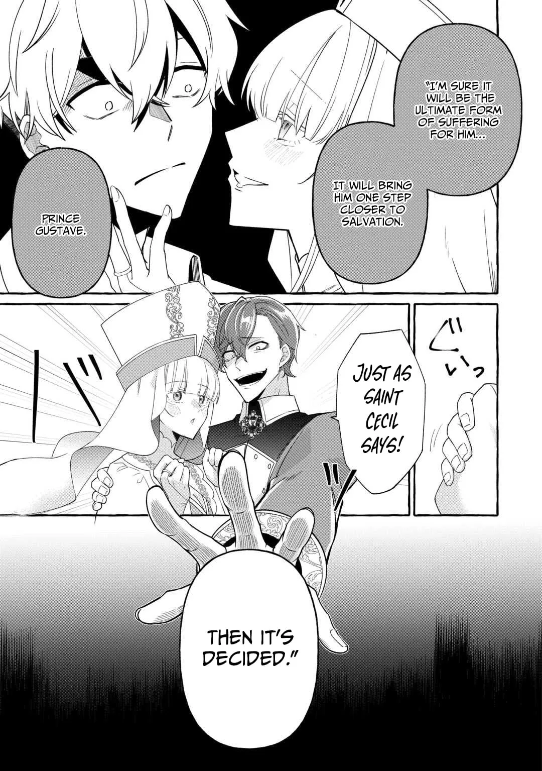 Shokei Sareta Shi ni Modori No Dairoku Ouji wa Kokoku wo Sute, Ringoku no Guillotine Koujo to Fukushuu wo Chikau Chapter 1 page 20 - 