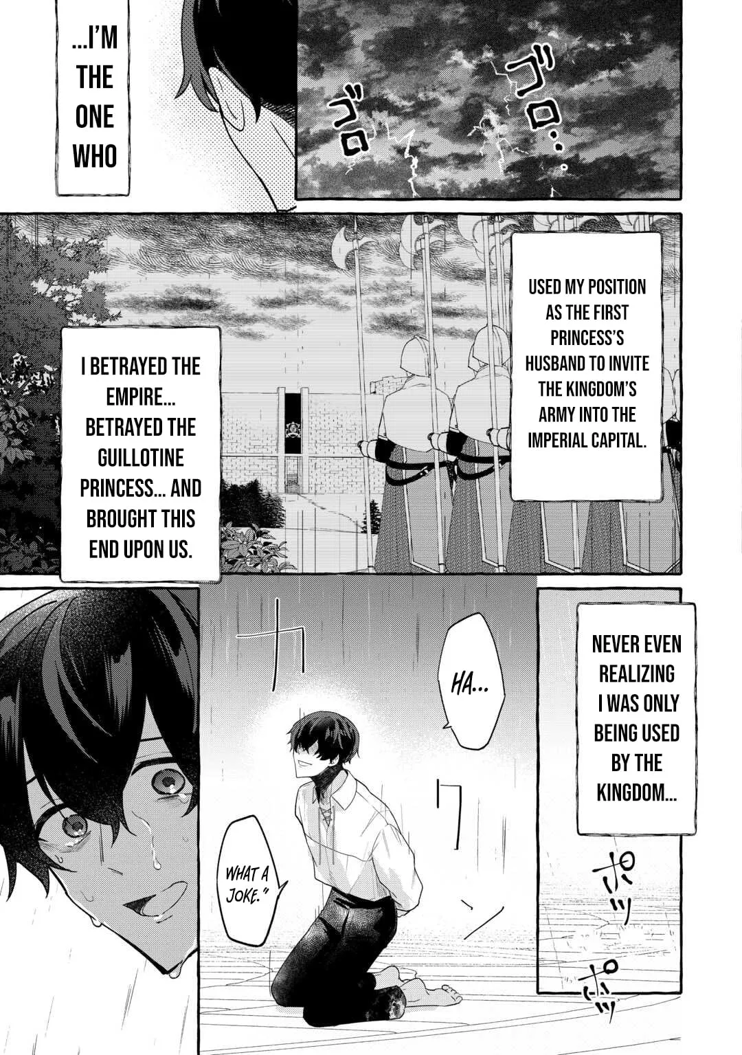 Shokei Sareta Shi ni Modori No Dairoku Ouji wa Kokoku wo Sute, Ringoku no Guillotine Koujo to Fukushuu wo Chikau Chapter 1 page 22 - 