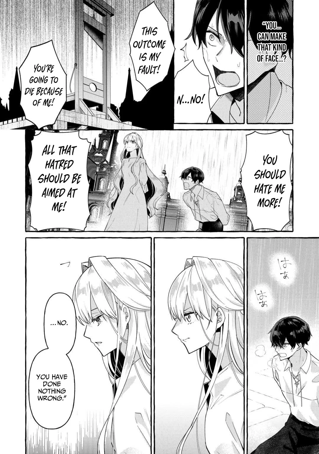 Shokei Sareta Shi ni Modori No Dairoku Ouji wa Kokoku wo Sute, Ringoku no Guillotine Koujo to Fukushuu wo Chikau Chapter 1 page 26 - 