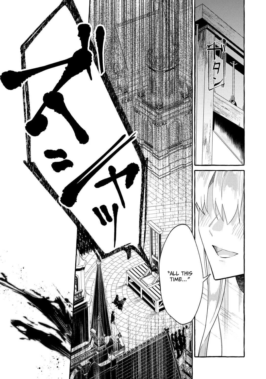 Shokei Sareta Shi ni Modori No Dairoku Ouji wa Kokoku wo Sute, Ringoku no Guillotine Koujo to Fukushuu wo Chikau Chapter 1 page 33 - 