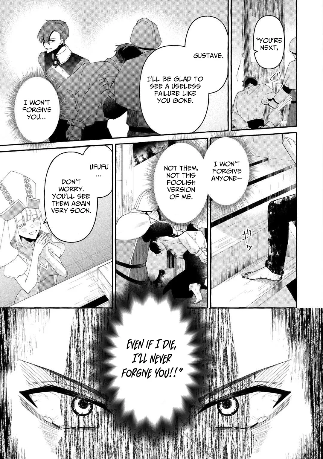 Shokei Sareta Shi ni Modori No Dairoku Ouji wa Kokoku wo Sute, Ringoku no Guillotine Koujo to Fukushuu wo Chikau Chapter 1 page 37 - 