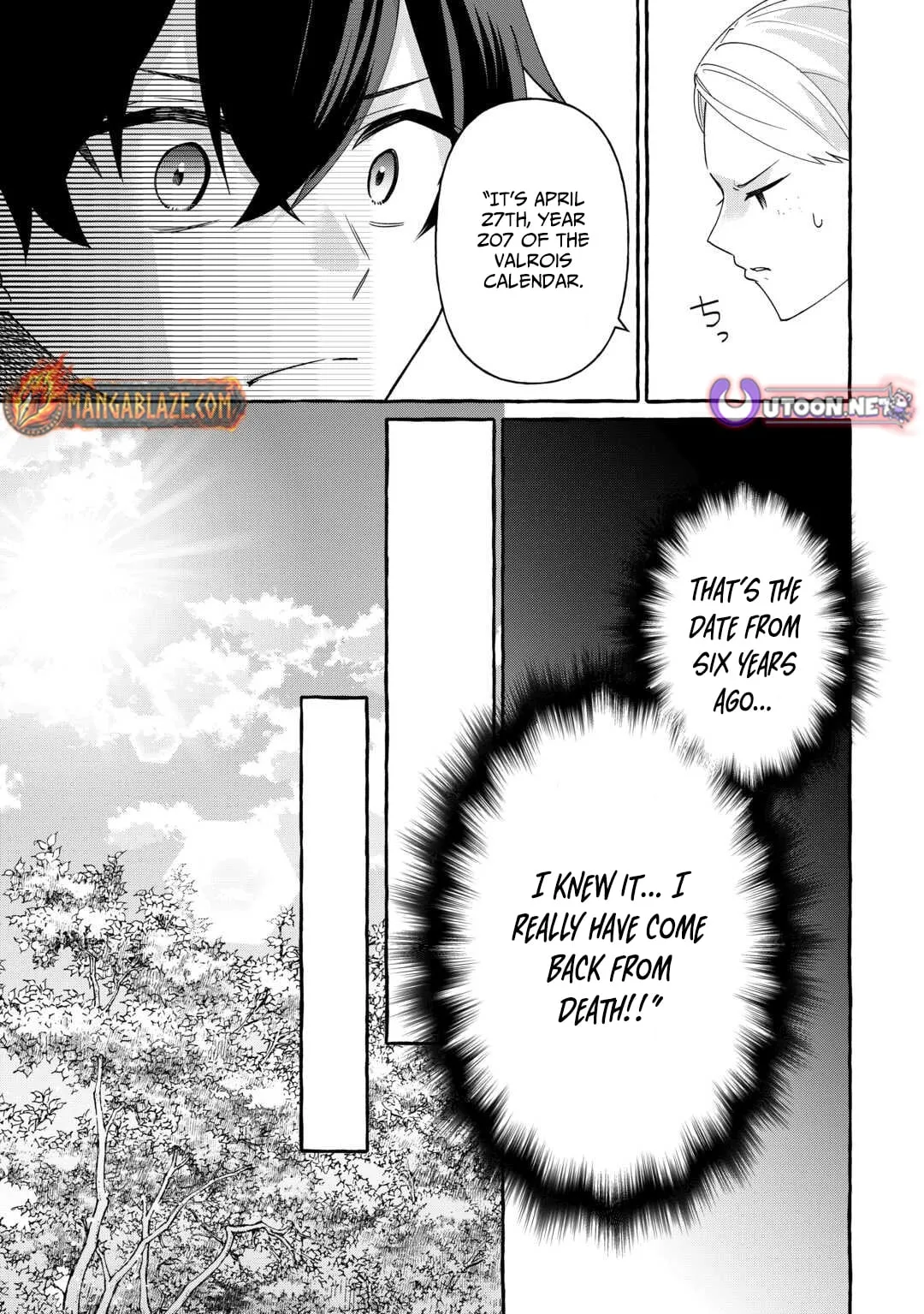 Shokei Sareta Shi ni Modori No Dairoku Ouji wa Kokoku wo Sute, Ringoku no Guillotine Koujo to Fukushuu wo Chikau Chapter 1 page 45 - 