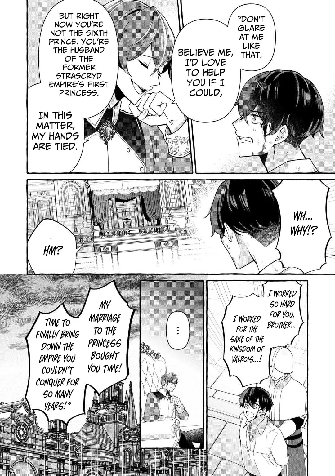 Shokei Sareta Shi ni Modori No Dairoku Ouji wa Kokoku wo Sute, Ringoku no Guillotine Koujo to Fukushuu wo Chikau Chapter 1 page 7 - 