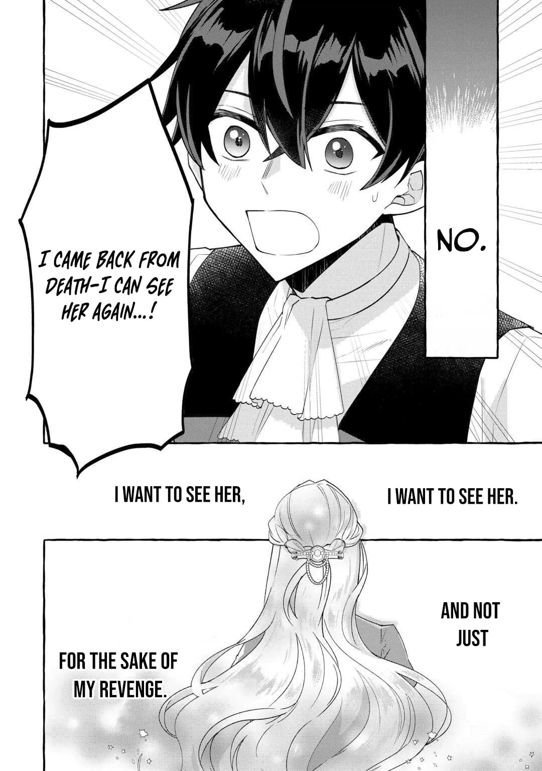 Shokei Sareta Shi ni Modori No Dairoku Ouji wa Kokoku wo Sute, Ringoku no Guillotine Koujo to Fukushuu wo Chikau Chapter 2 page 11 - 