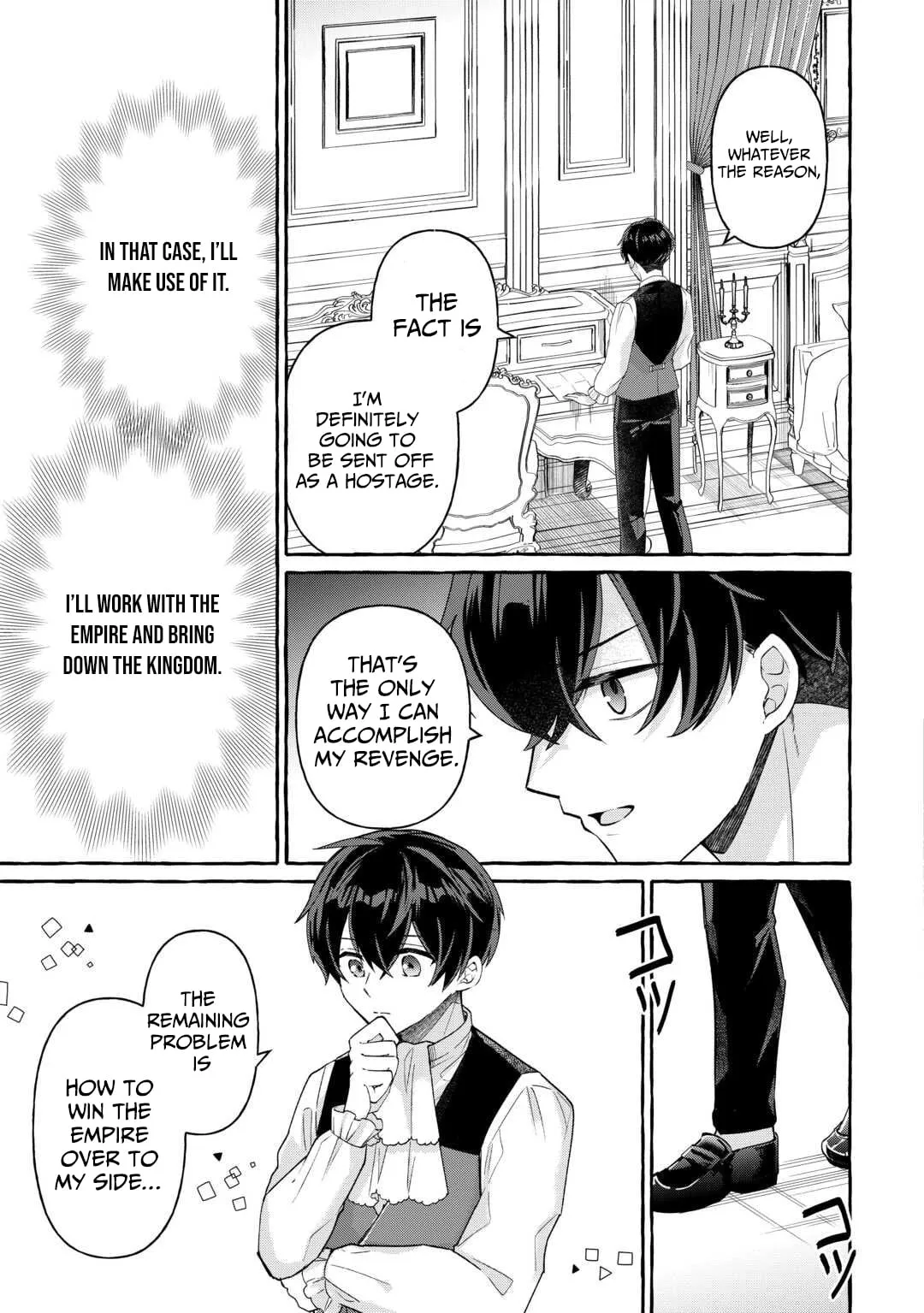 Shokei Sareta Shi ni Modori No Dairoku Ouji wa Kokoku wo Sute, Ringoku no Guillotine Koujo to Fukushuu wo Chikau Chapter 2 page 6 - 
