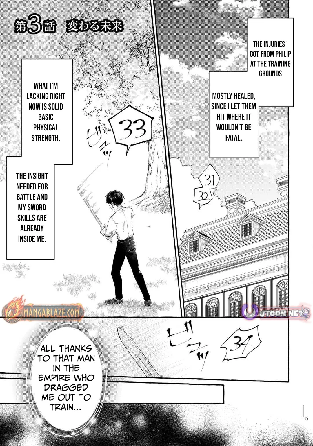 Shokei Sareta Shi ni Modori No Dairoku Ouji wa Kokoku wo Sute, Ringoku no Guillotine Koujo to Fukushuu wo Chikau Chapter 3 page 2 - 