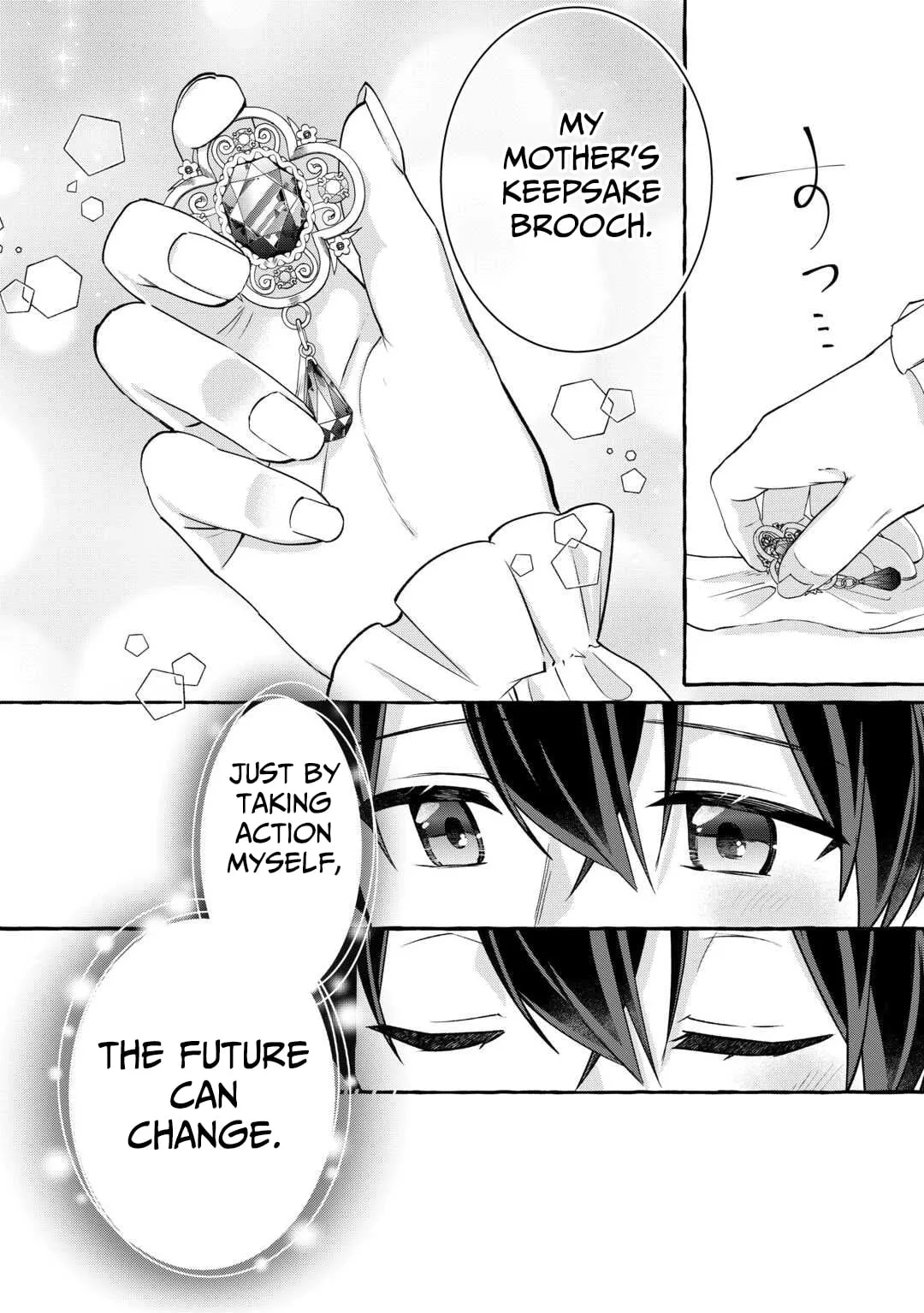 Shokei Sareta Shi ni Modori No Dairoku Ouji wa Kokoku wo Sute, Ringoku no Guillotine Koujo to Fukushuu wo Chikau Chapter 3 page 11 - 