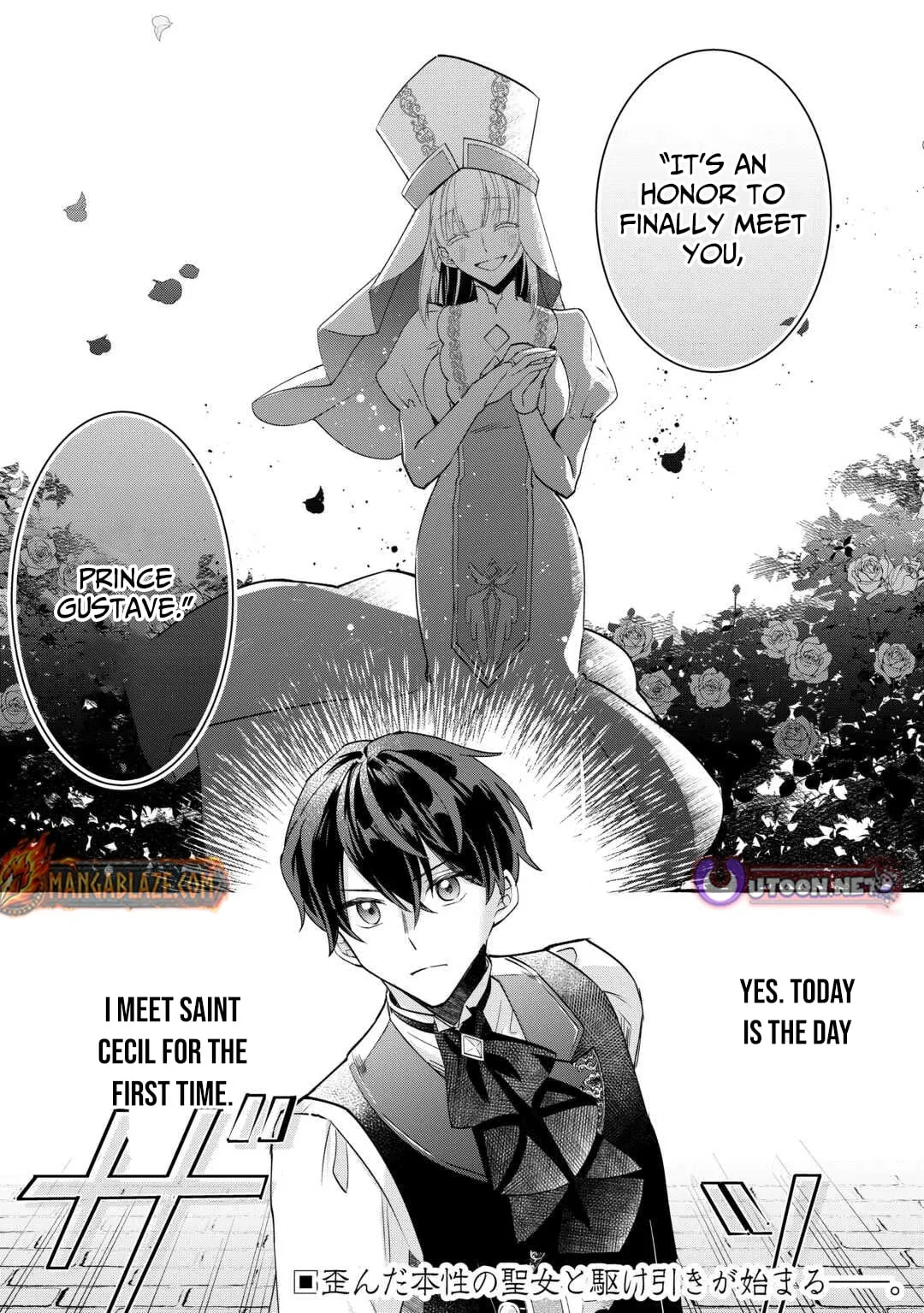 Shokei Sareta Shi ni Modori No Dairoku Ouji wa Kokoku wo Sute, Ringoku no Guillotine Koujo to Fukushuu wo Chikau Chapter 3 page 27 - 