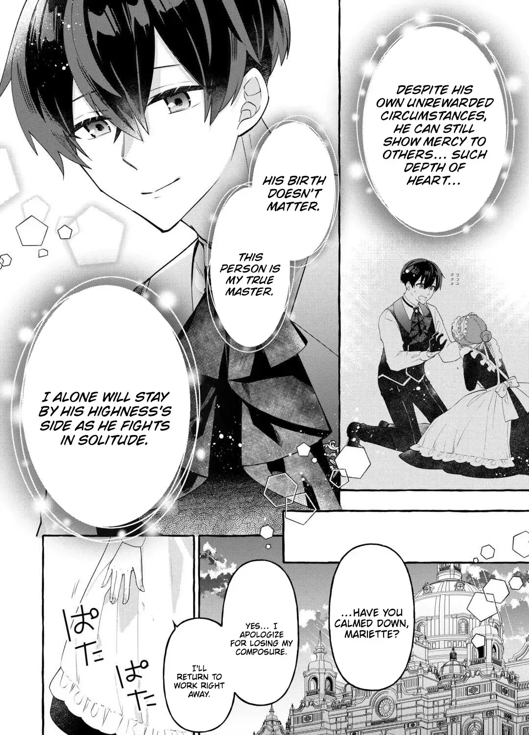 Shokei Sareta Shi ni Modori No Dairoku Ouji wa Kokoku wo Sute, Ringoku no Guillotine Koujo to Fukushuu wo Chikau Chapter 5 page 16 - 