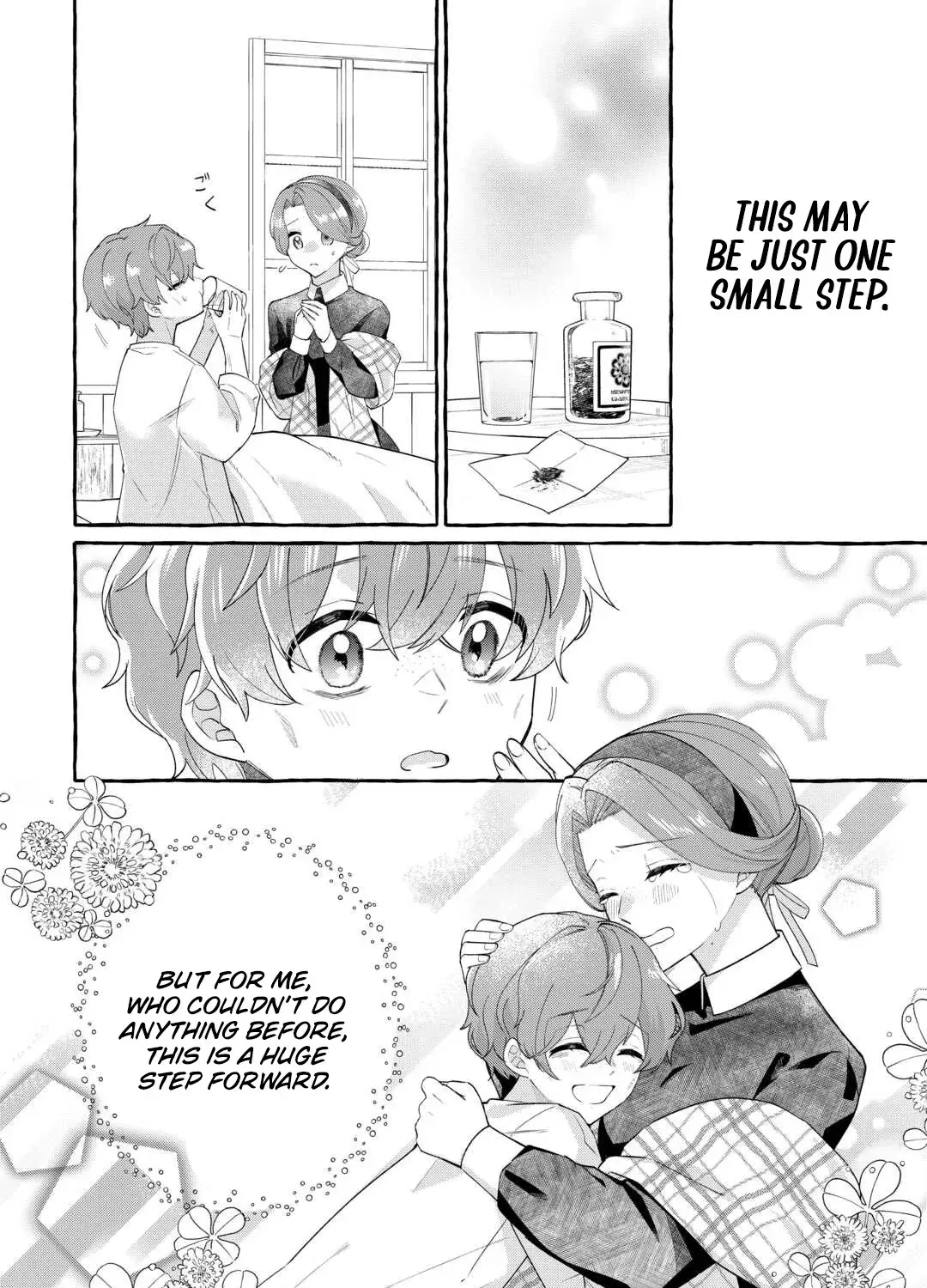 Shokei Sareta Shi ni Modori No Dairoku Ouji wa Kokoku wo Sute, Ringoku no Guillotine Koujo to Fukushuu wo Chikau Chapter 5 page 24 - 