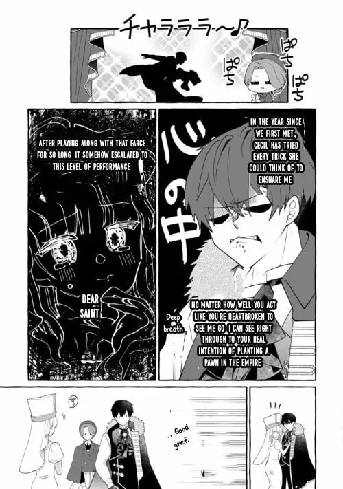 Shokei Sareta Shi ni Modori No Dairoku Ouji wa Kokoku wo Sute, Ringoku no Guillotine Koujo to Fukushuu wo Chikau Chapter 6 page 18 - 