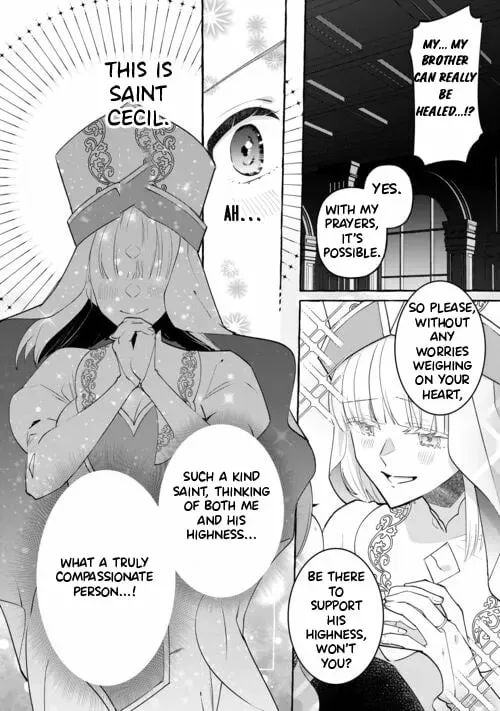 Shokei Sareta Shi ni Modori No Dairoku Ouji wa Kokoku wo Sute, Ringoku no Guillotine Koujo to Fukushuu wo Chikau Chapter 6 page 7 - 