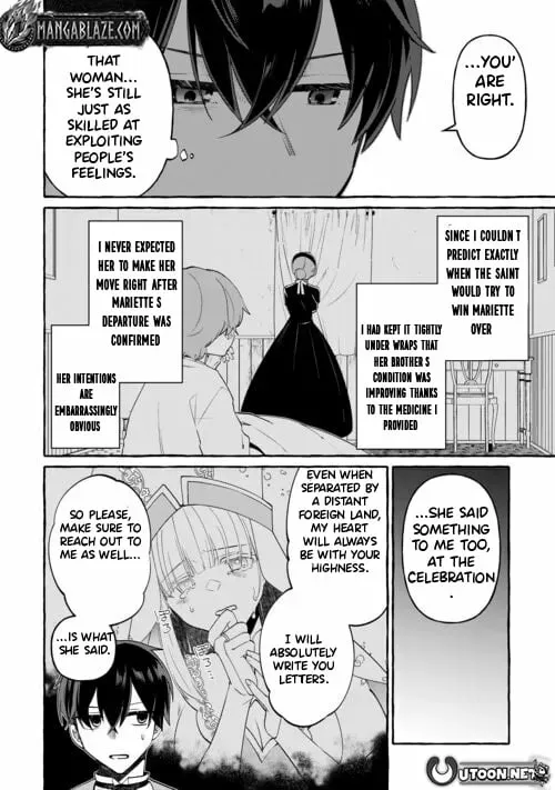 Shokei Sareta Shi ni Modori No Dairoku Ouji wa Kokoku wo Sute, Ringoku no Guillotine Koujo to Fukushuu wo Chikau Chapter 6 page 9 - 