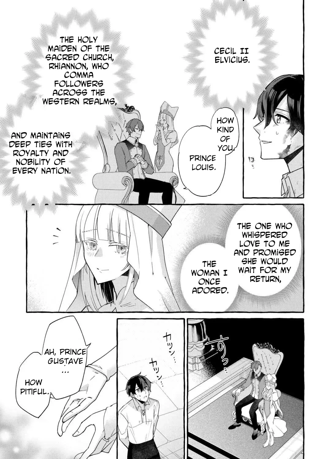 SHOKEI SARETA SHI NI MODORI NO DAIROKU OUJI WA KOKOKU WO SUTE Chapter 1 page 21 - 