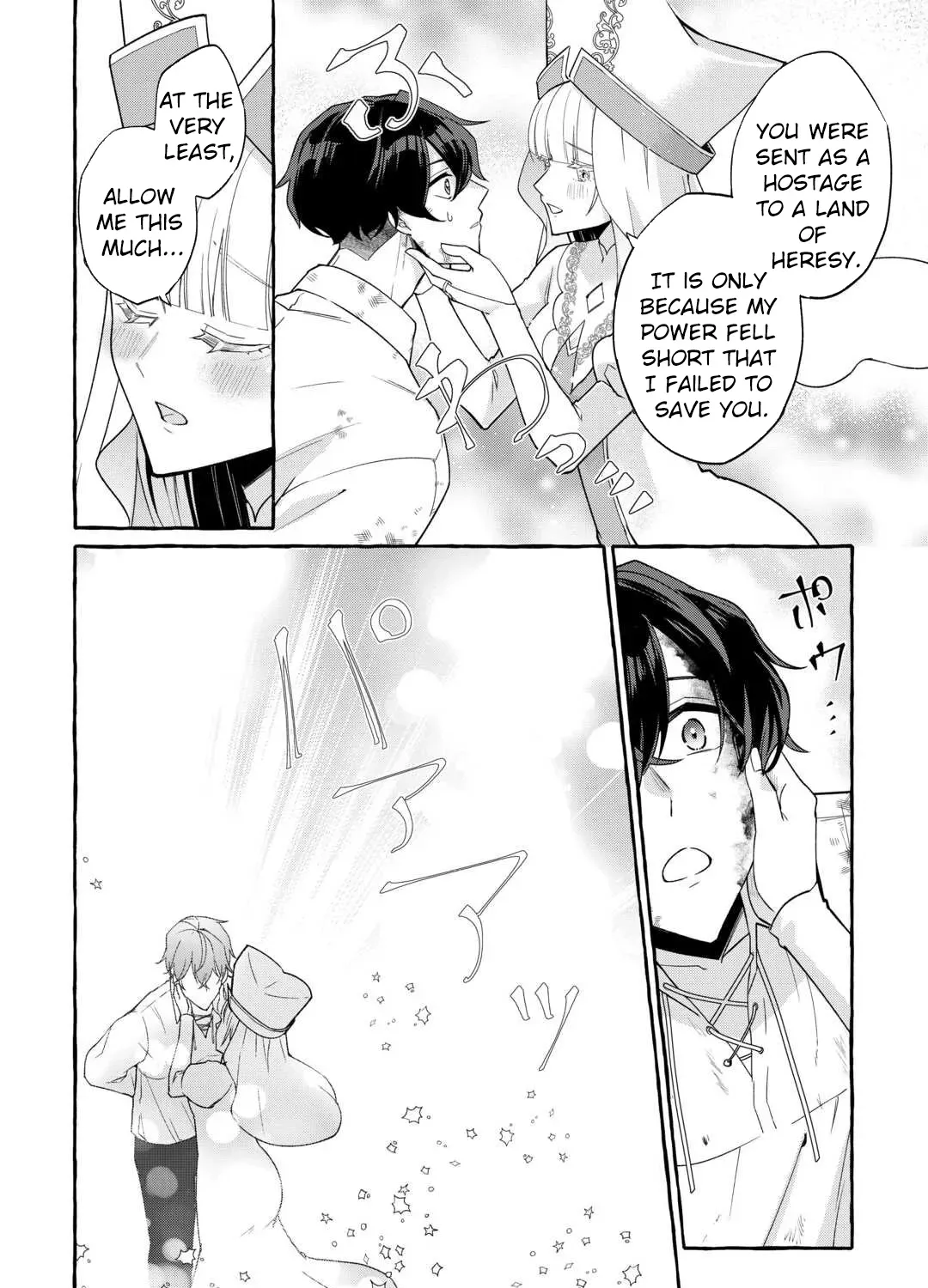 SHOKEI SARETA SHI NI MODORI NO DAIROKU OUJI WA KOKOKU WO SUTE Chapter 1 page 23 - 