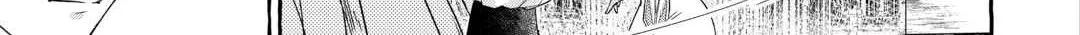 SHOKEI SARETA SHI NI MODORI NO DAIROKU OUJI WA KOKOKU WO SUTE Chapter 1 page 30 - 