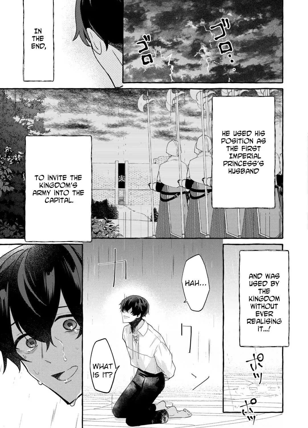 SHOKEI SARETA SHI NI MODORI NO DAIROKU OUJI WA KOKOKU WO SUTE Chapter 1 page 41 - 