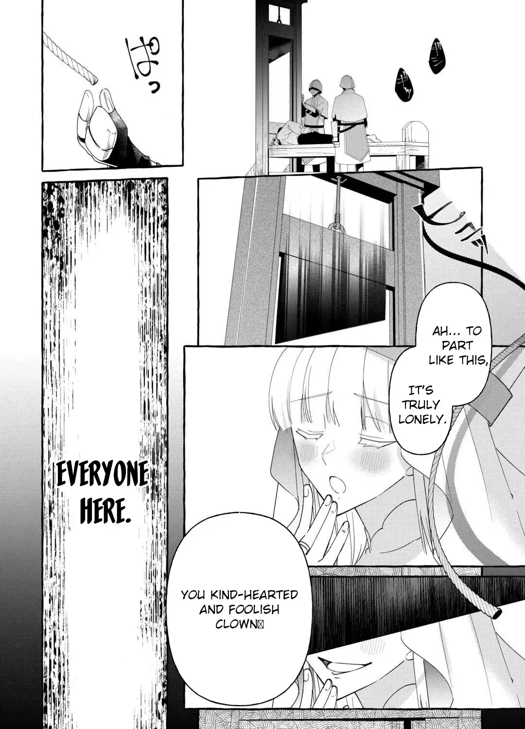 SHOKEI SARETA SHI NI MODORI NO DAIROKU OUJI WA KOKOKU WO SUTE Chapter 1 page 75 - 